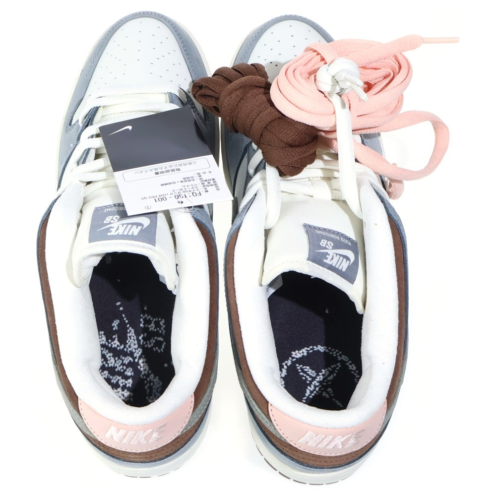 NIKE(ナイキ) ×Yuto Horigome SB Dunk Low WOLF GREY ユウト ホリゴメ エスビーダンクロウ ローカットスニーカー グレー/ホワイト/ブラウン US11/29cm FQ1180-001