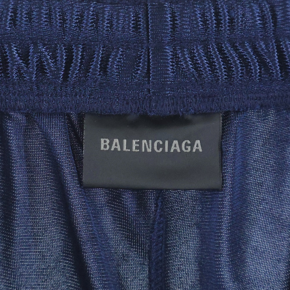 BALENCIAGA(バレンシアガ) UNITY SPORTS ICON PANT BASKETBALL フロントロゴプリント ショートパンツ ネイビー 795260 TOVX3