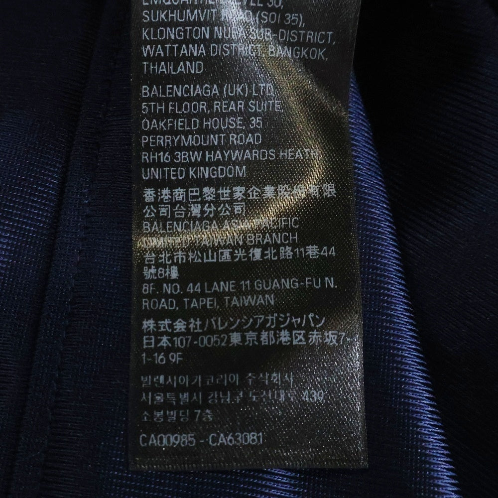 BALENCIAGA(バレンシアガ) UNITY SPORTS ICON PANT BASKETBALL フロントロゴプリント ショートパンツ ネイビー 795260 TOVX3