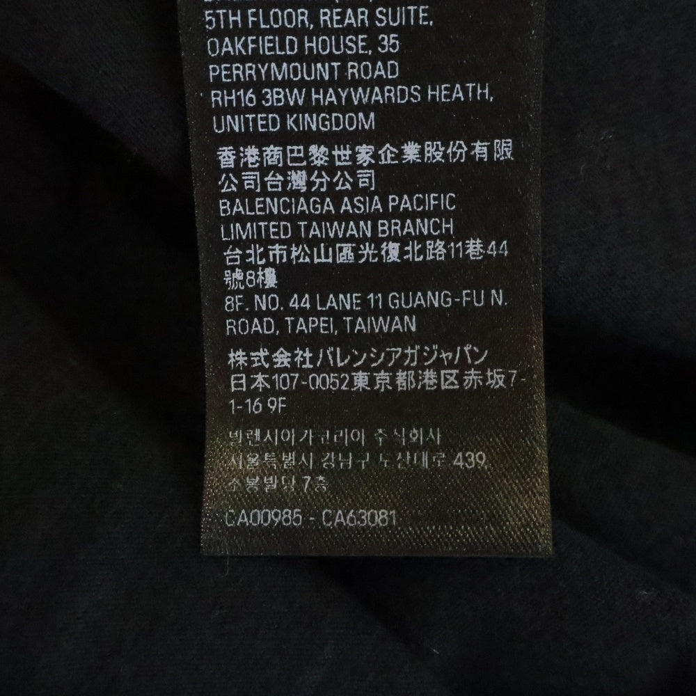 BALENCIAGA(バレンシアガ) 24SS Archive Oversized T-Shirt アーカイブシリーズ 半袖Tシャツカットソー ブラック 739028 TQVA1