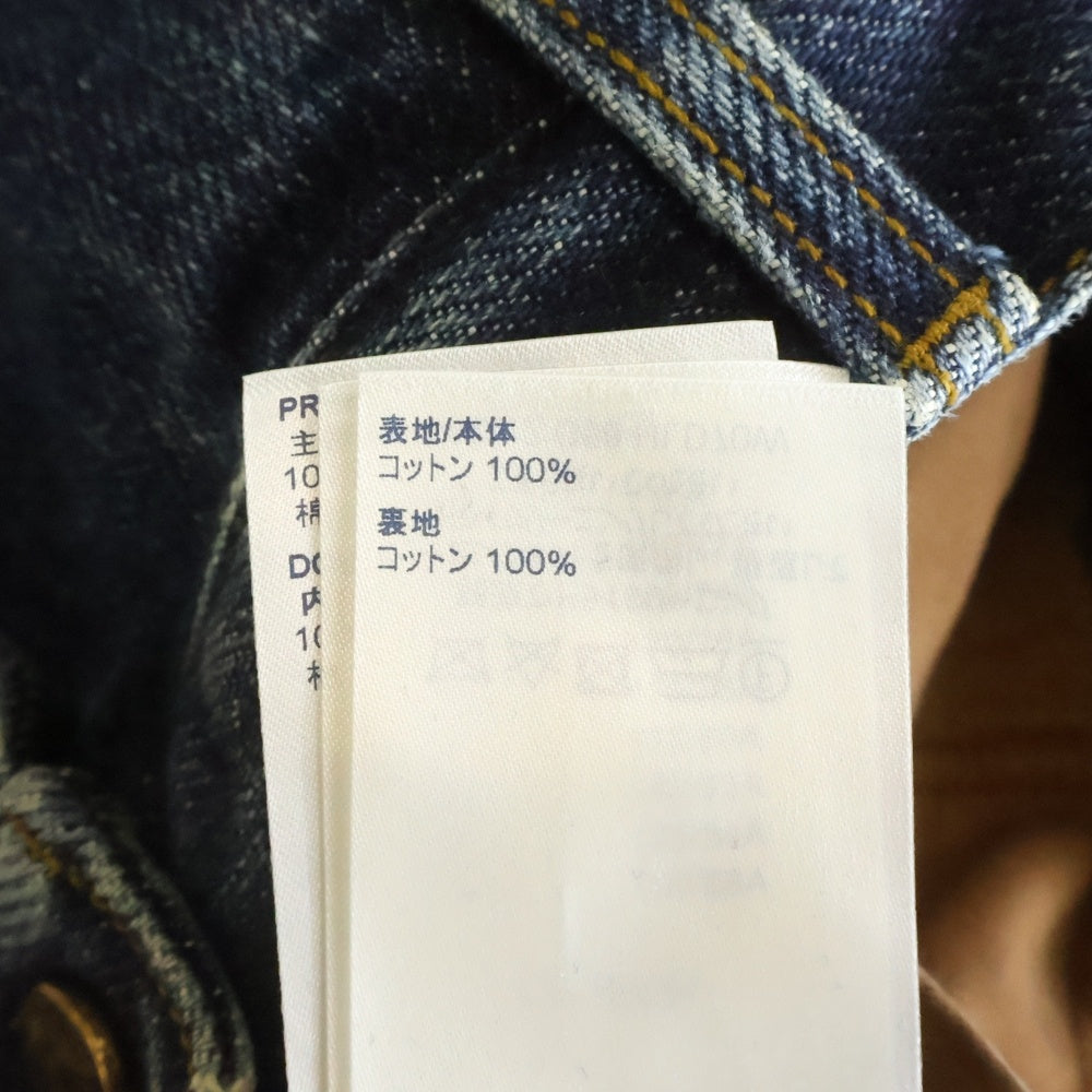 LOUIS VUITTON(ルイヴィトン) 21AW 1タックワイドデニムパンツ