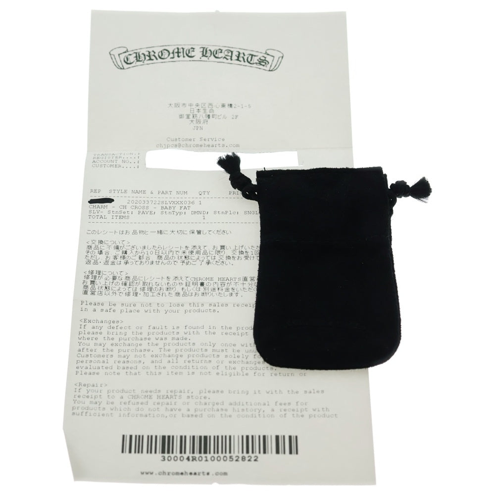 CHROME HEARTS(クロムハーツ) CRS BBYFAT P DMND ベイビーファットクロス PAVEダイヤ ペンダントトップ シルバーBCA234 レディース