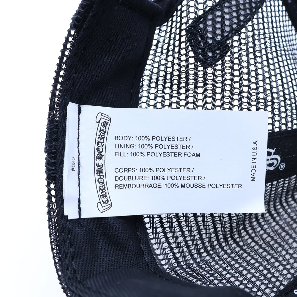 CHROME HEARTS(クロムハーツ) MLTCOL CEM CRS Tracker Cap マルチセメタリークロス トラッカーキャップ 帽子 ブラック/ホワイト