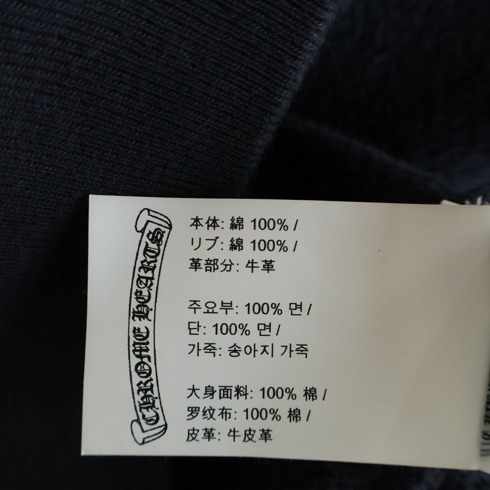 CHROME HEARTS(クロムハーツ) GRP Y NOT Raglan Pullover Hoodie ワイノット クロスパッチ プルオーバーパーカー フーディー ネイビー/レッド