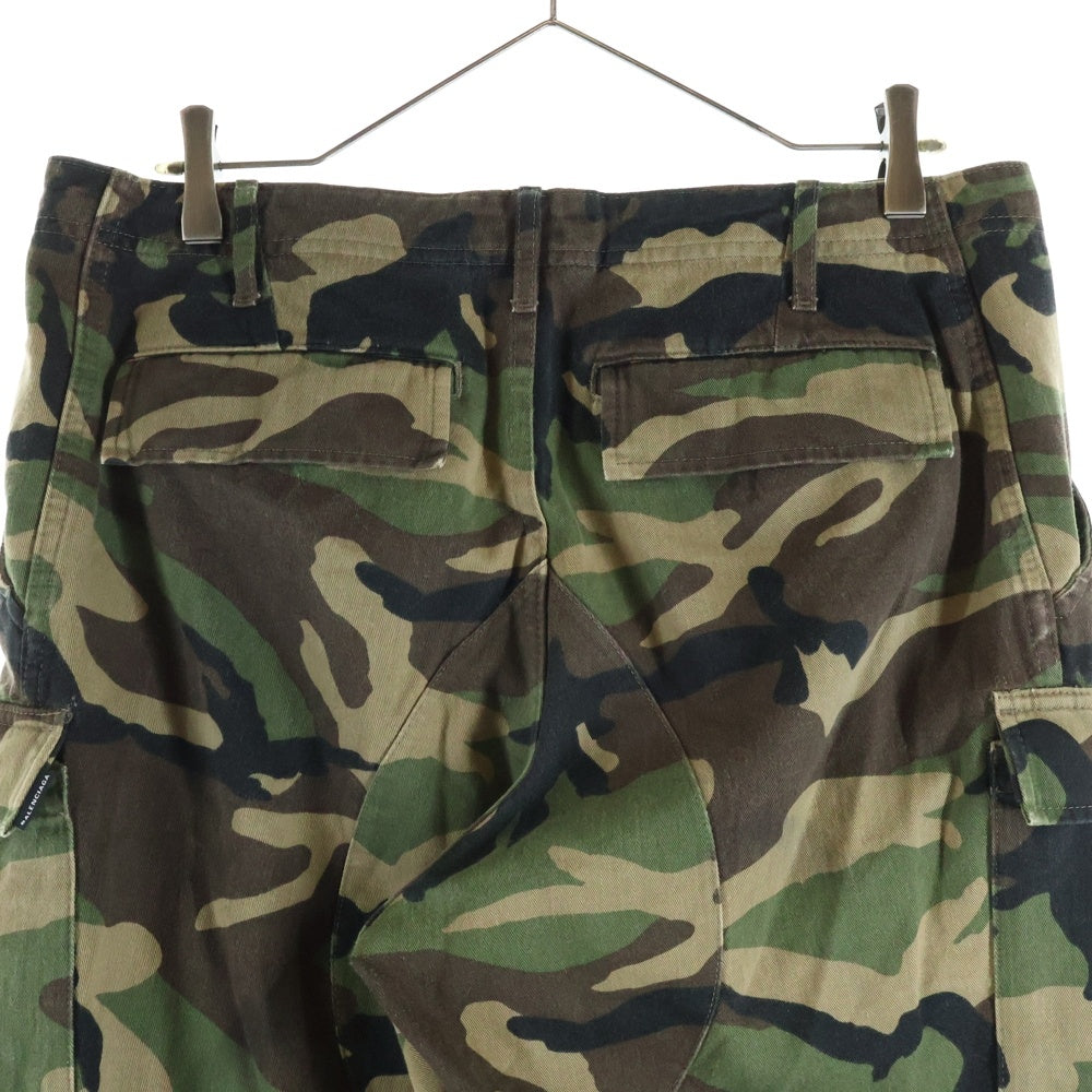 BALENCIAGA(バレンシアガ) コットン カーゴ パンツ 557301 TDLD9
