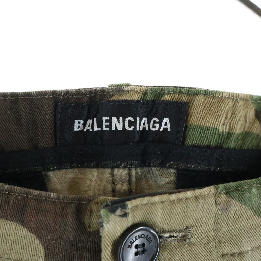 BALENCIAGA(バレンシアガ) コットン カーゴ パンツ 557301 TDLD9