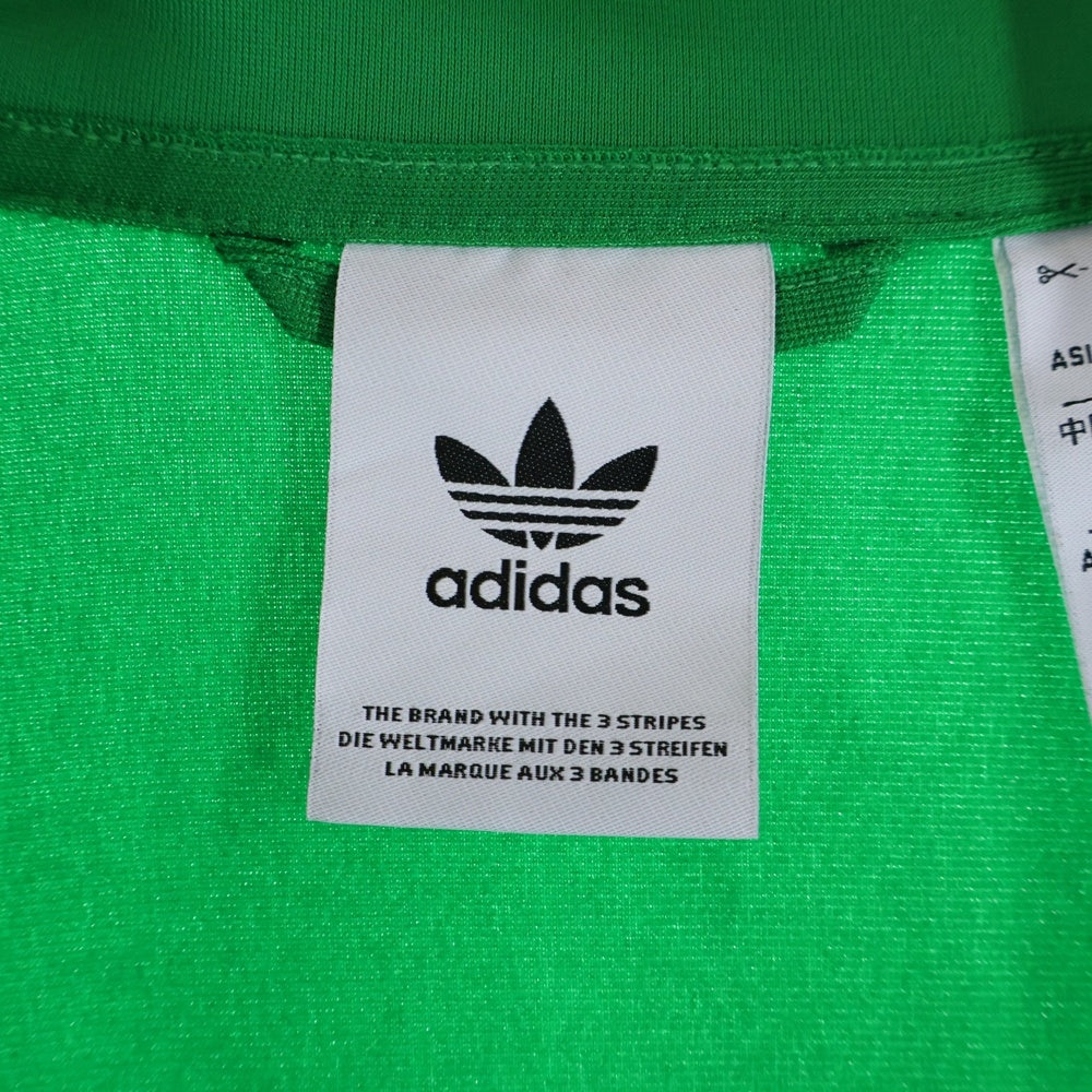 adidas(アディダス) BECKENBAUER TRACKJACKET トラックジャケット グリーン IZ4924