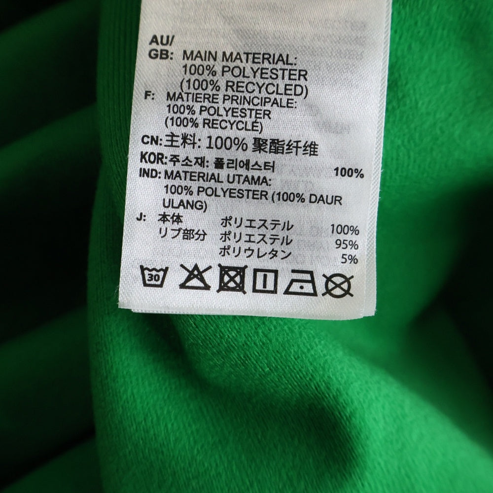 adidas(アディダス) BECKENBAUER TRACKJACKET トラックジャケット グリーン IZ4924