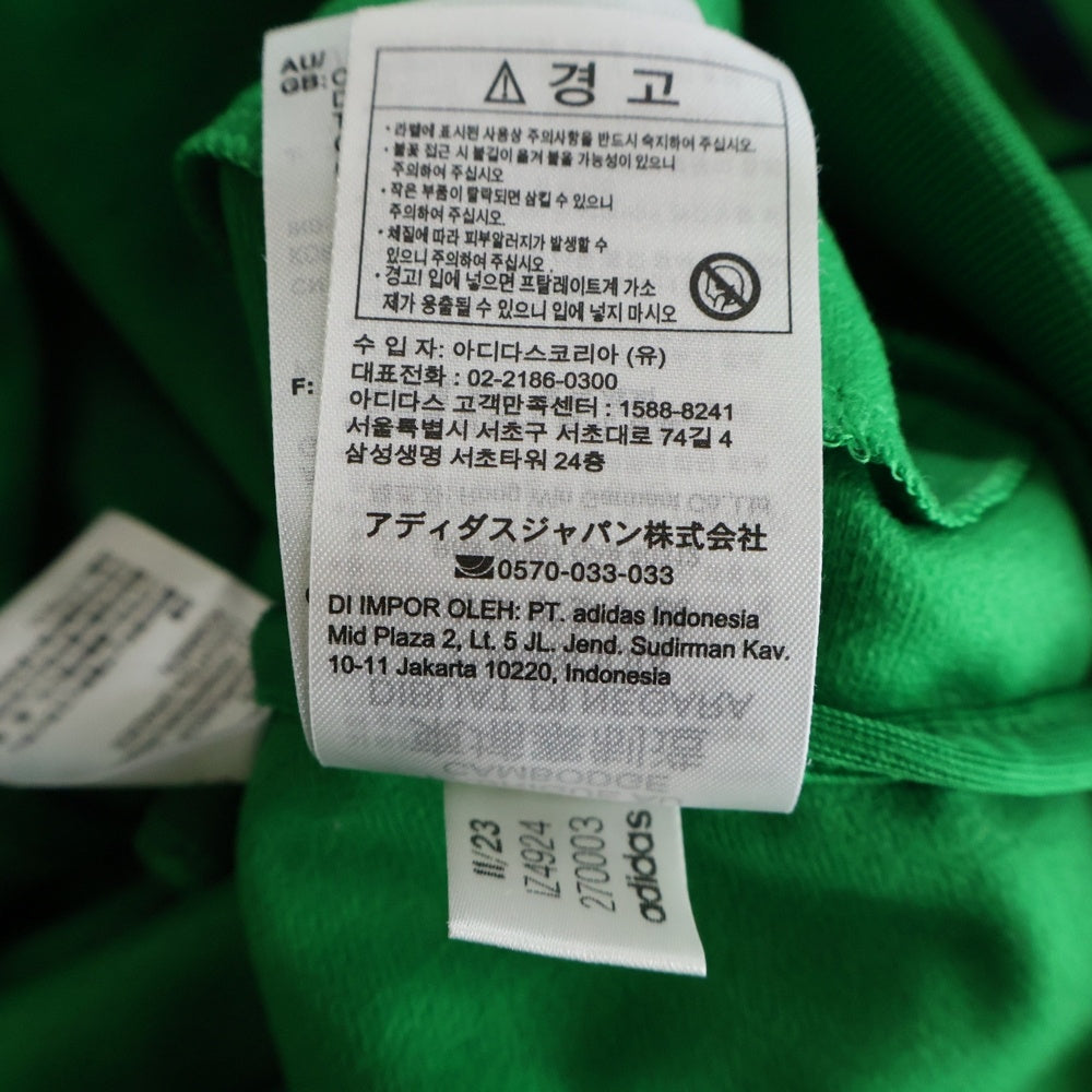 adidas(アディダス) BECKENBAUER TRACKJACKET トラックジャケット グリーン IZ4924