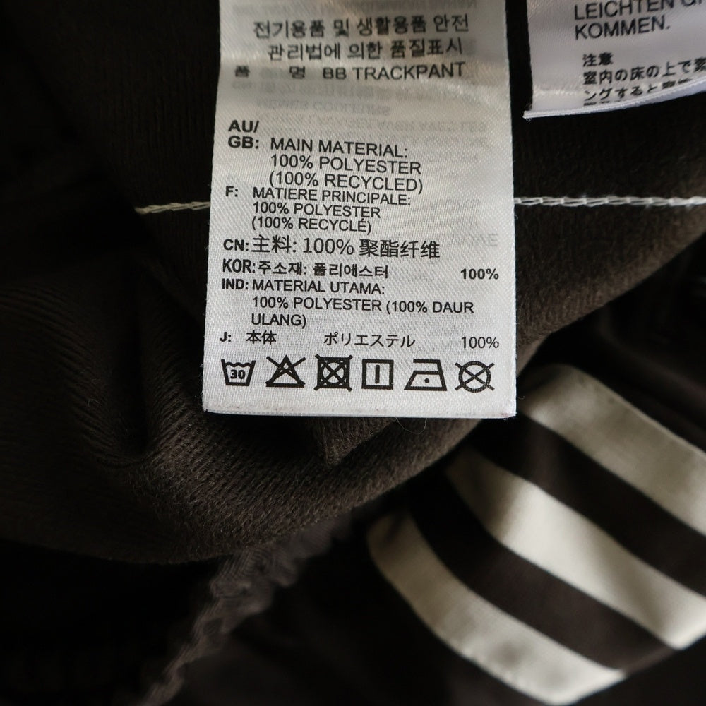 adidas(アディダス) BECKENBAUER TRACKPANT トラックパンツ ブラウン JD5263