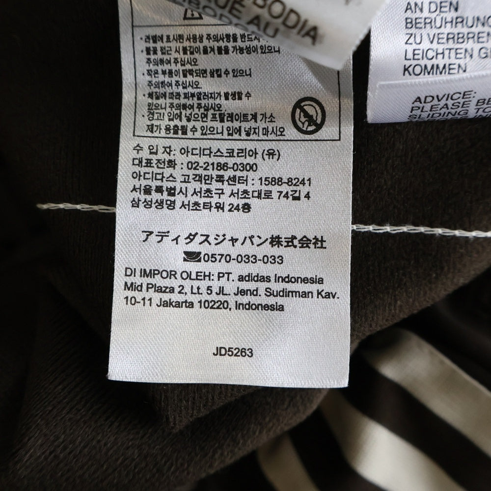 adidas(アディダス) BECKENBAUER TRACKPANT トラックパンツ ブラウン JD5263