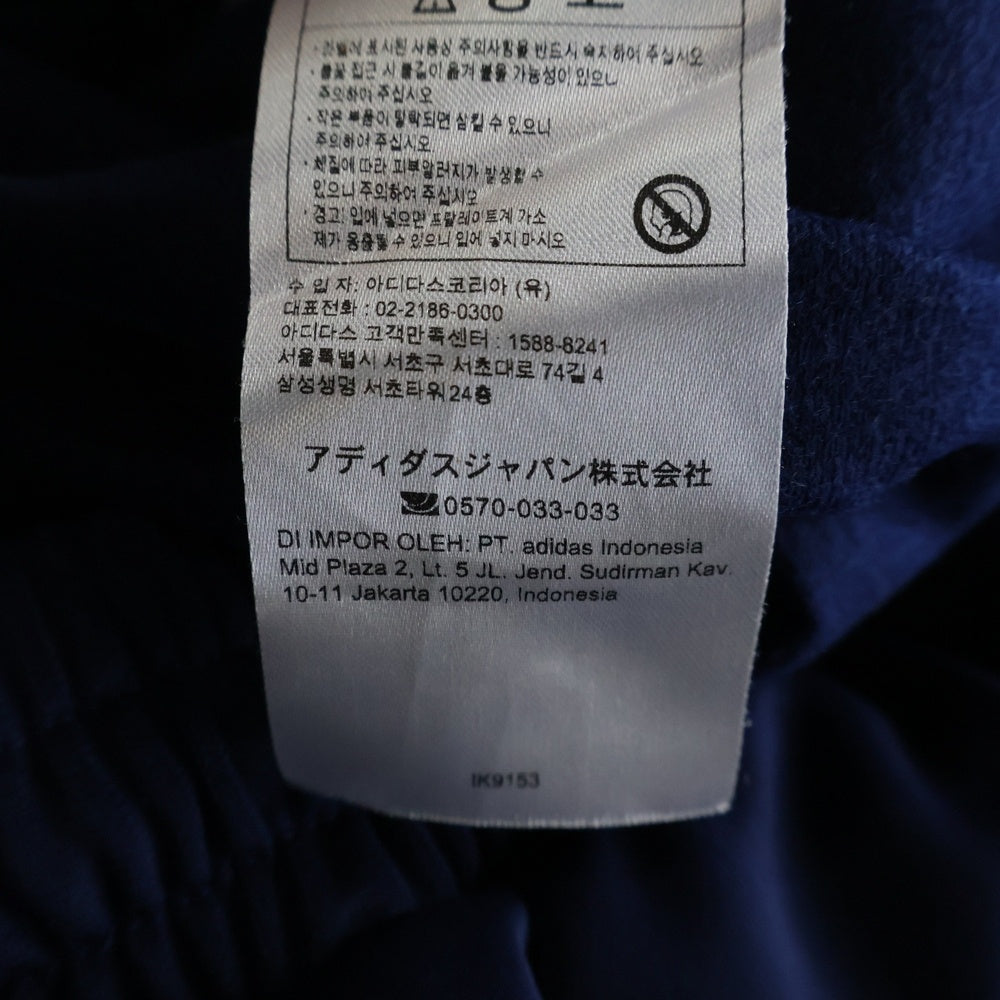 adidas(アディダス) CLASSIC TRACKPANT トラックパンツ ブルー IK9153