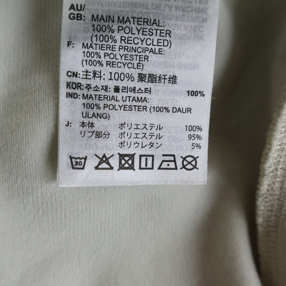 adidas(アディダス) TRACKJACKET トラックジャケット ベージュ IZ4922