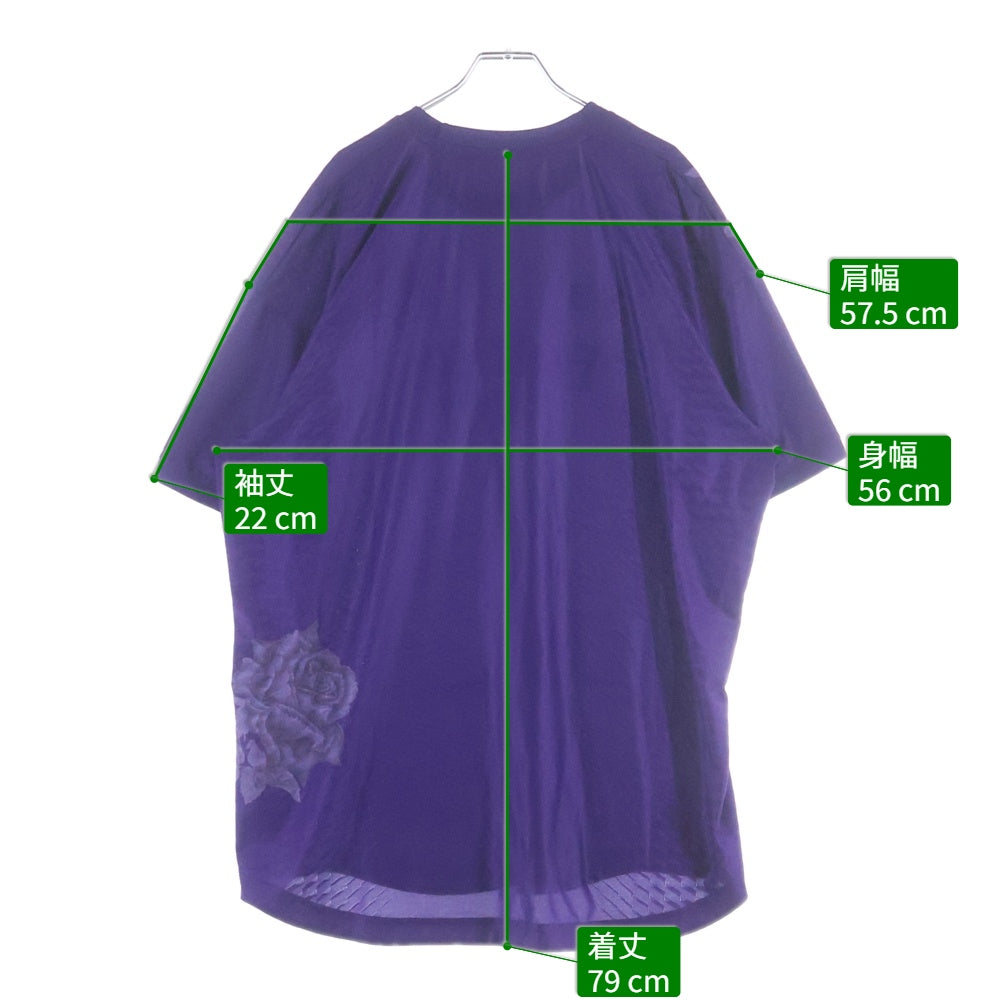 Y-3(ワイスリー) ×REAL MADRID 23-24 JERSE ユニフォーム ゲームシャツ IU0035 パープル