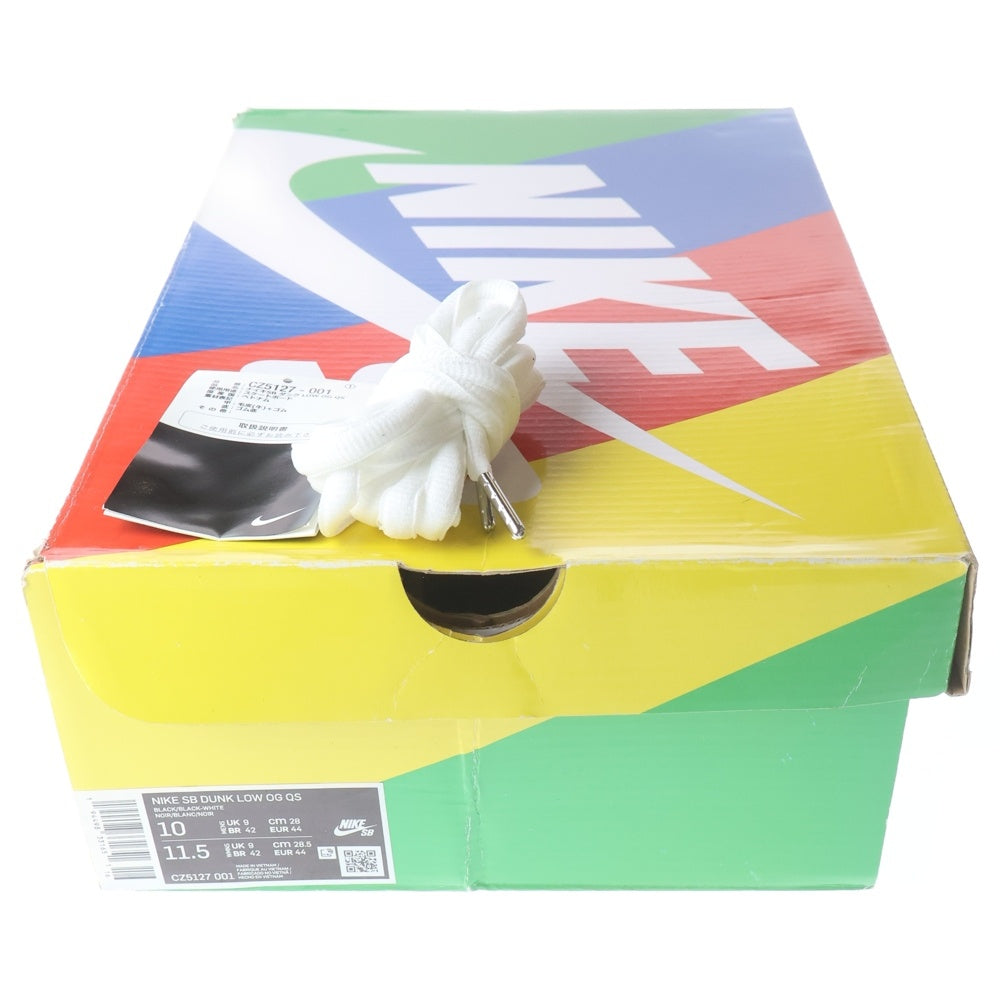 NIKE SB(ナイキエスビー) SB DUNK LOW OG QS BE@RBRICK CZ5127-001 ダンクロー ベアブリック ローカットスニーカー ブラック US10/28.0cm