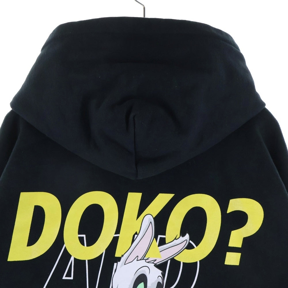 WIND AND SEA(ウィンダンシー) ×FR2 Hoodie ×エフアールツー フロントプリントフーディー プルオーバーパーカー ブラック