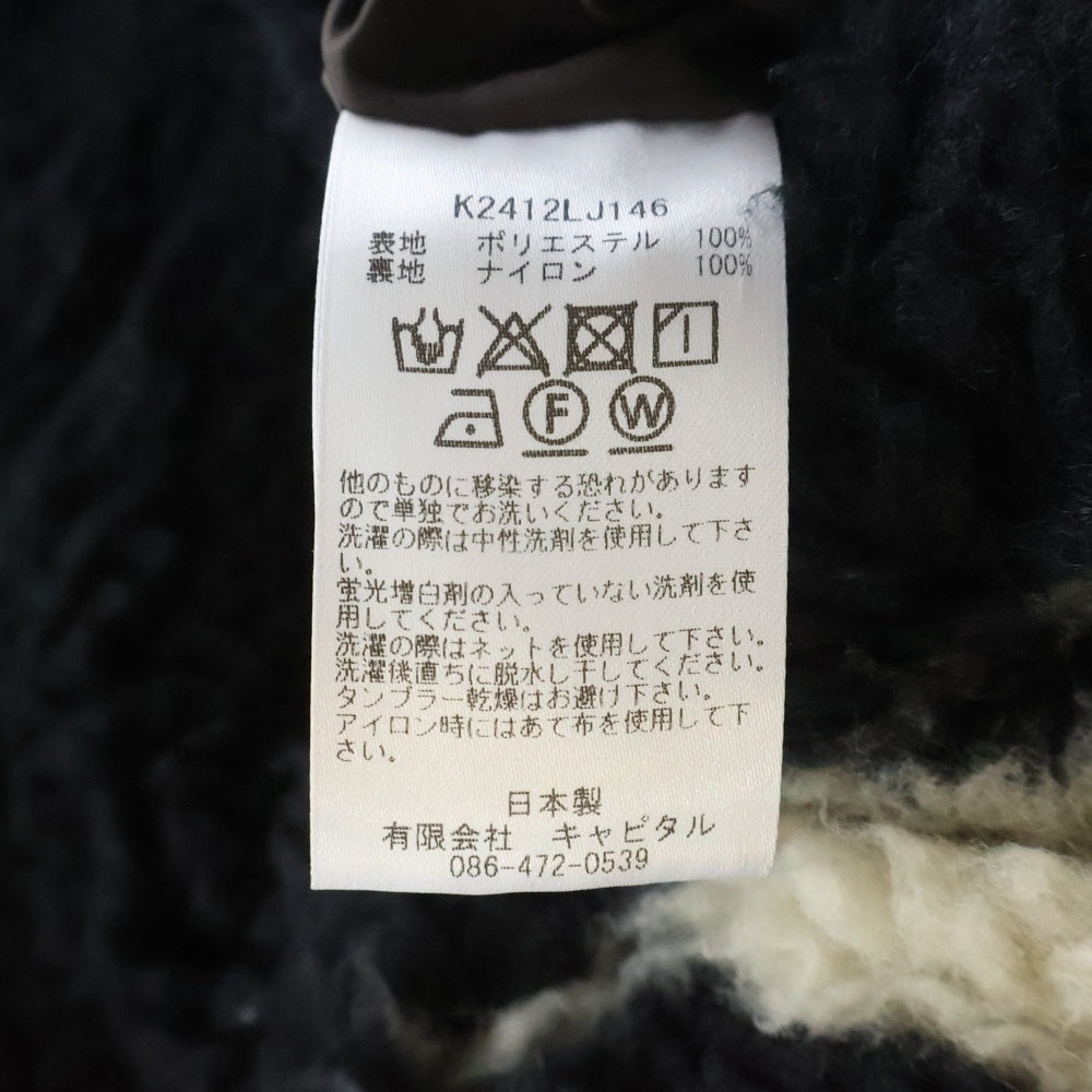 KAPITAL(キャピタル) Bone Boa Fleece Reversible Blouson ボーンデザイン リバーシブルボアジャケット ブラック/ホワイト K2412LJ146