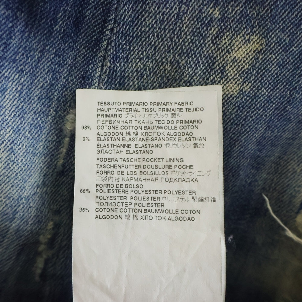DSQUARED2(ディースクエアード) 22SS SKATER JEANS スケータージーンズ ダメージ加工デニム インディゴ S74LB1042-S30342
