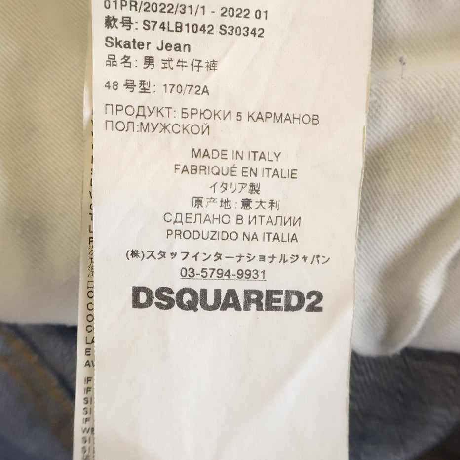DSQUARED2(ディースクエアード) 22SS SKATER JEANS スケータージーンズ ダメージ加工デニム インディゴ S74LB1042-S30342