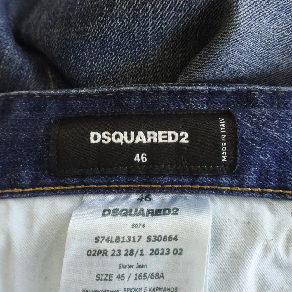DSQUARED2(ディースクエアード) 23AW SKATER JEAN スケータージーンズ ダメージ加工デニム インディゴ S74LB1317-S30664