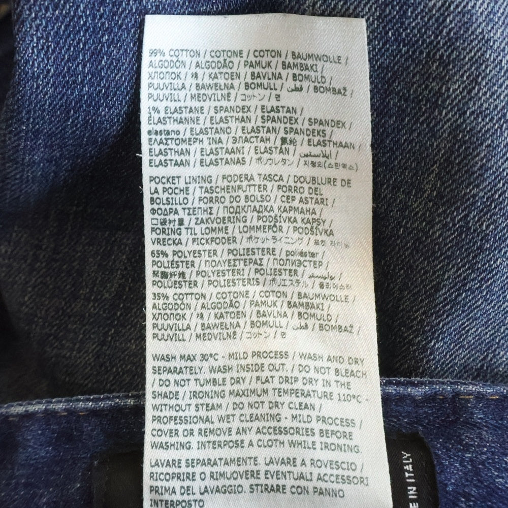 DSQUARED2(ディースクエアード) 23AW SKATER JEAN スケータージーンズ ダメージ加工デニム インディゴ S74LB1317-S30664