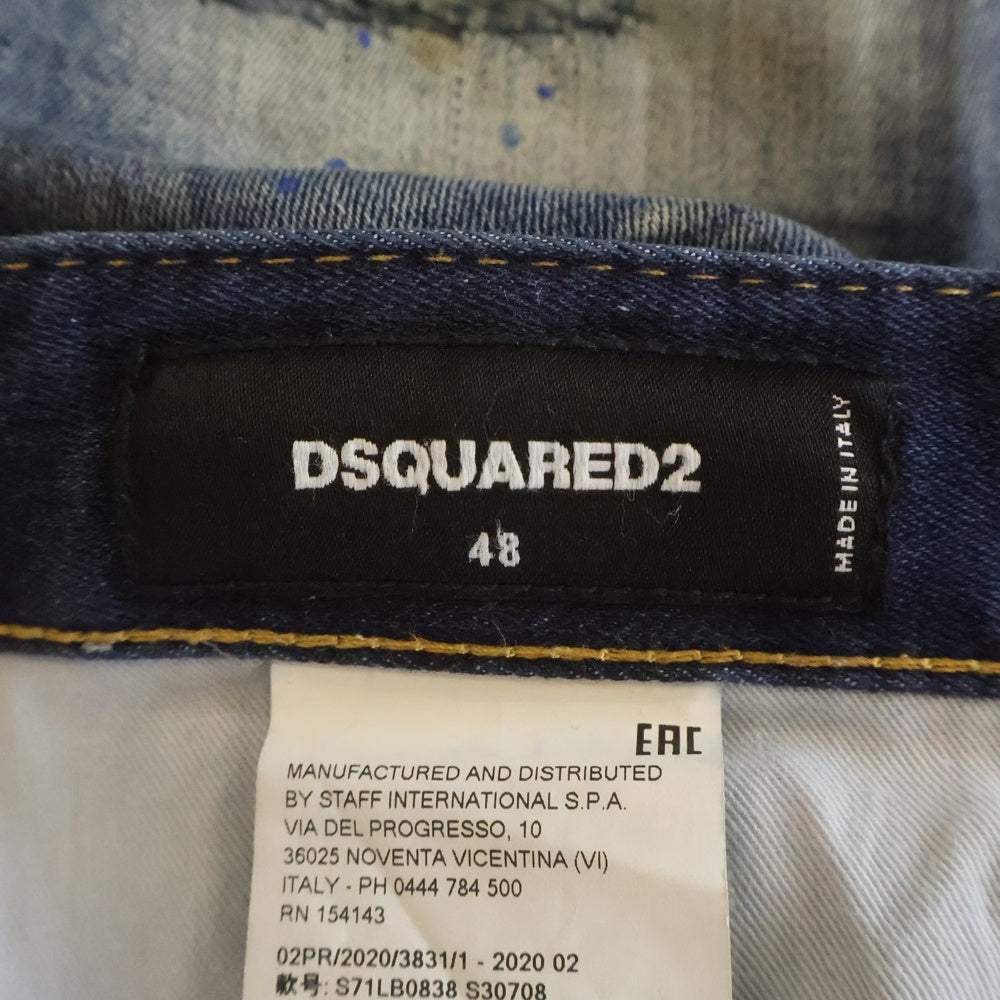 DSQUARED2(ディースクエアード) 20AW SKATER JEAN ケータージーンズ ダメージ加工デニム インディゴ S71LB0838-S30708