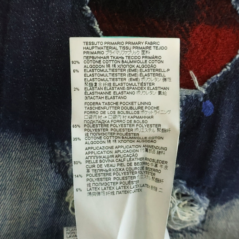 DSQUARED2(ディースクエアード) 20AW SKATER JEAN ケータージーンズ ダメージ加工デニム インディゴ S71LB0838-S30708