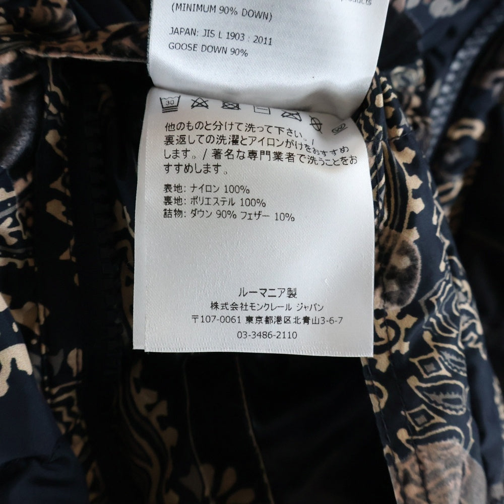 MONCLER(モンクレール) モンクレール FREVILLE ペイズリー柄 リバーシブル ダウンジャケットネイビー G20911A00015 68950