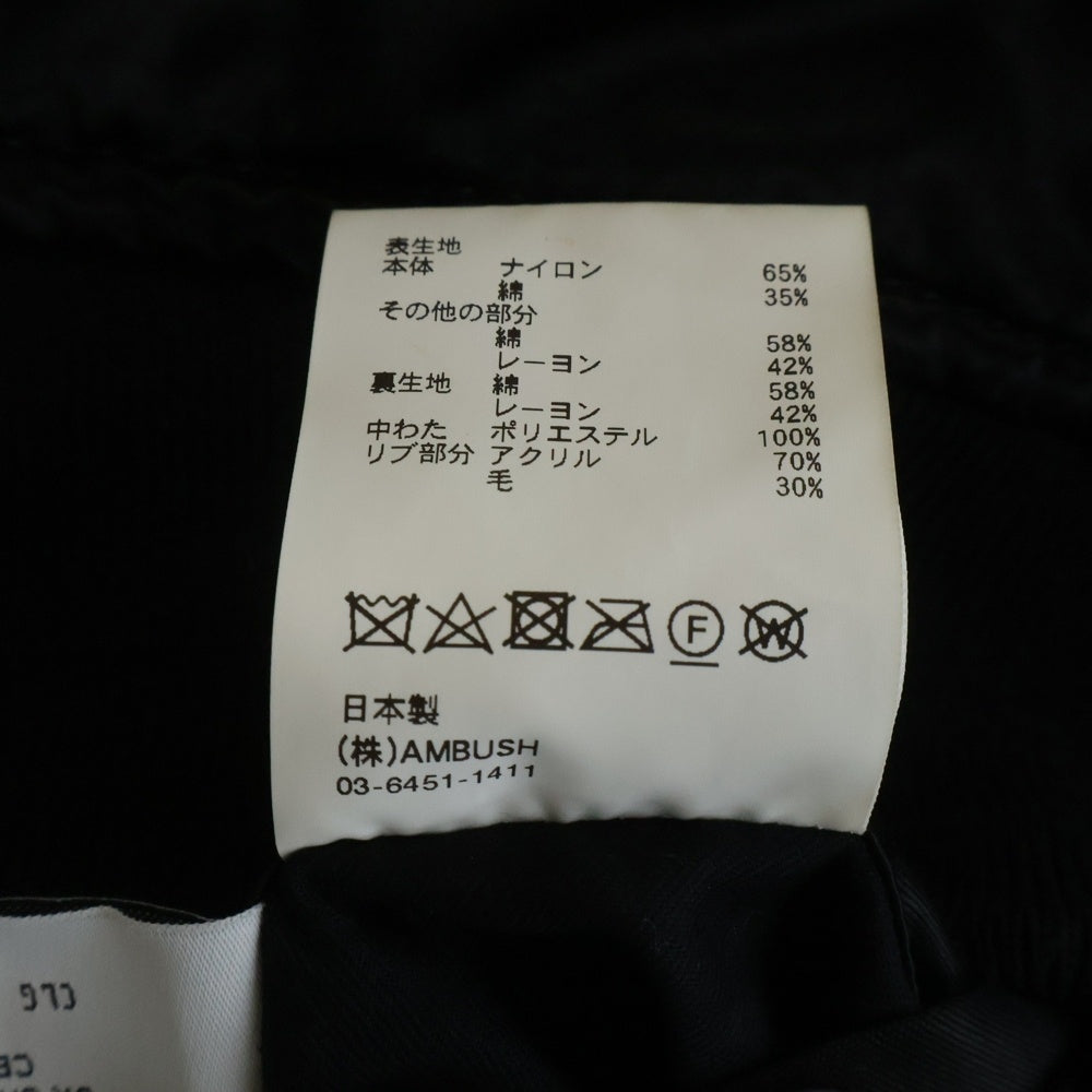 AMBUSH(アンブッシュ) 21AW MA-1 LIGHT PUFF JACKET エムエーワン