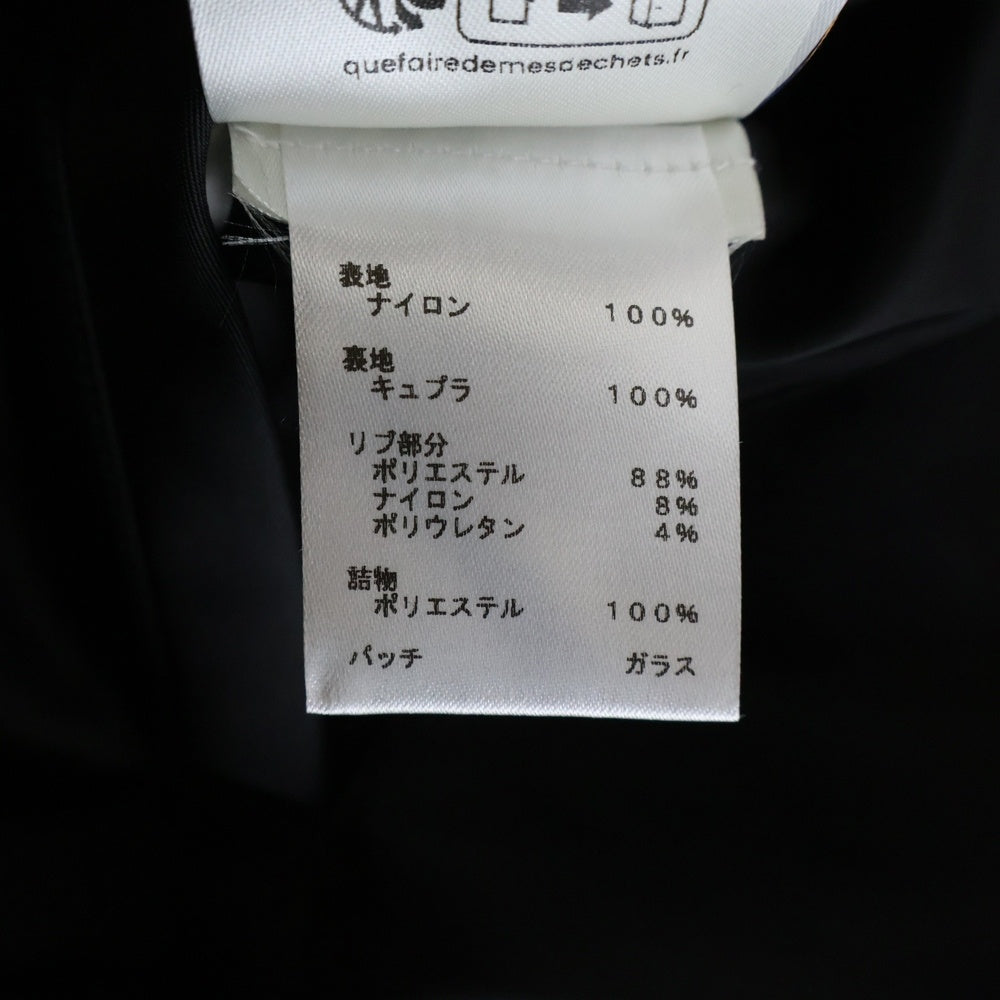 LOUIS VUITTON(ルイヴィトン) 24SS エンブロイダードナイロンベース