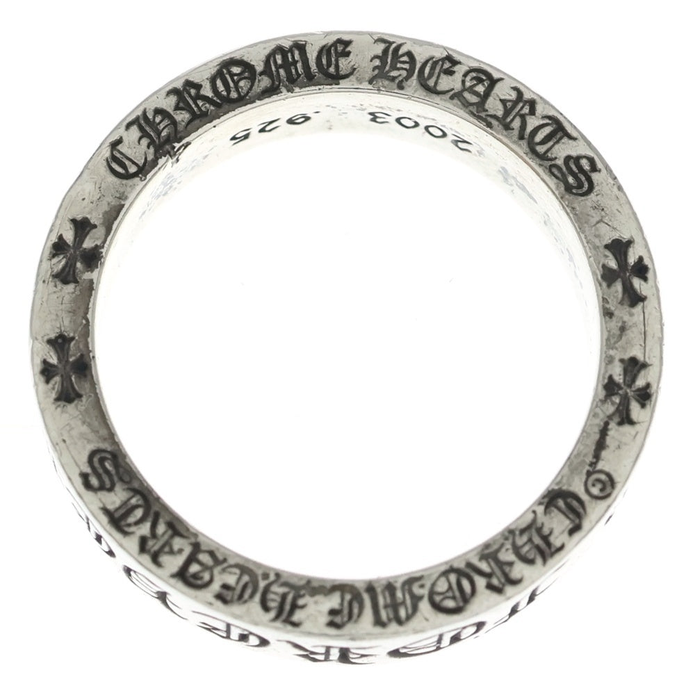 CHROME HEARTS(クロムハーツ) 6mm SPACER FOREVER 6mmスペーサーリング フォーエバーシルバーBCA337