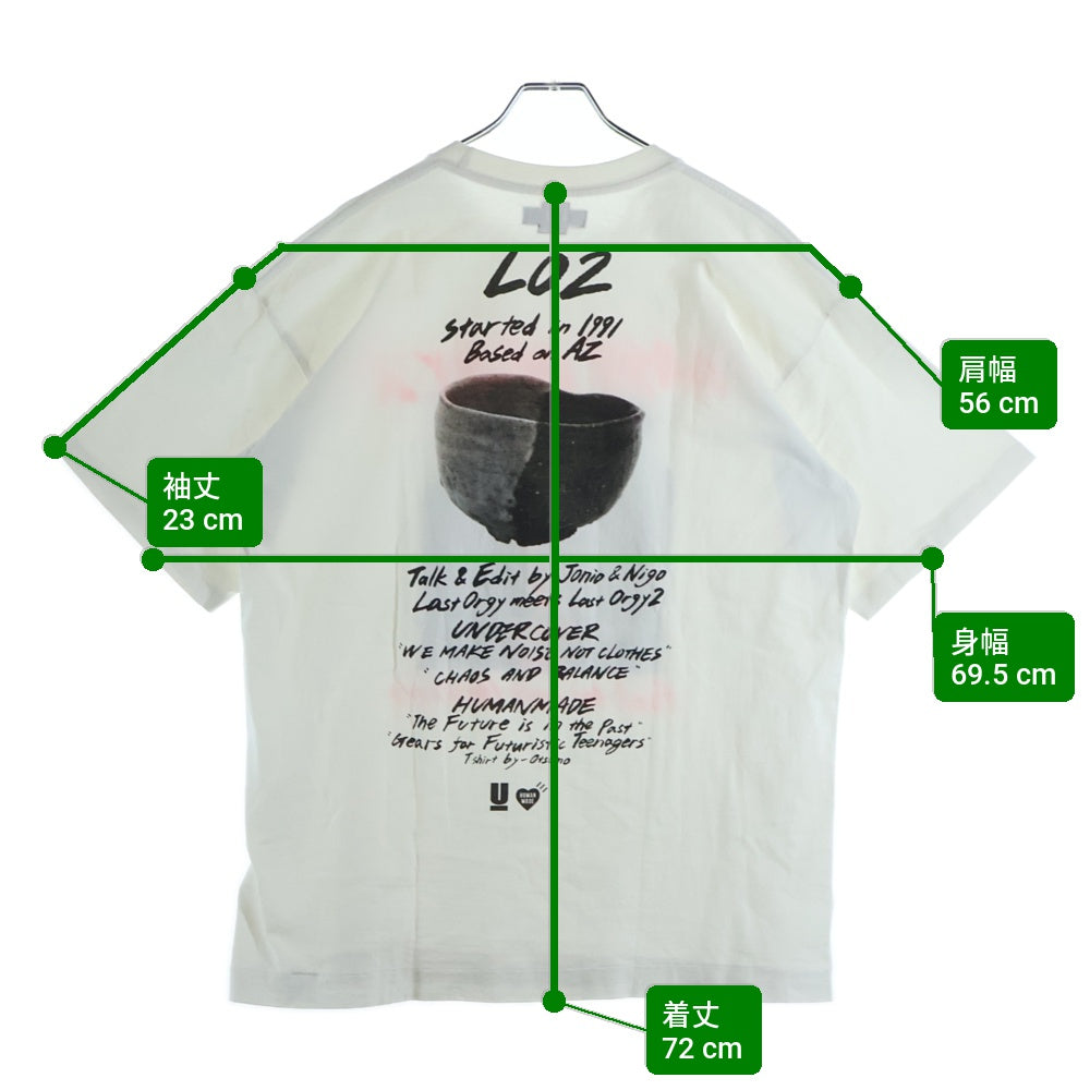 HUMAN MADE(ヒューマンメイド) ×UNDERCOVER LAST ORGY2 S プリント半袖Tシャツカットソー ホワイト XX24TE002