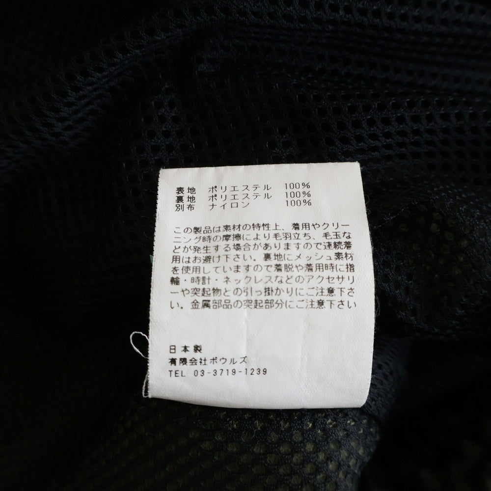 HYKE(ハイク) オーバーサイズ ノーカラー ボアジャケット カーキ 182-17176 012
