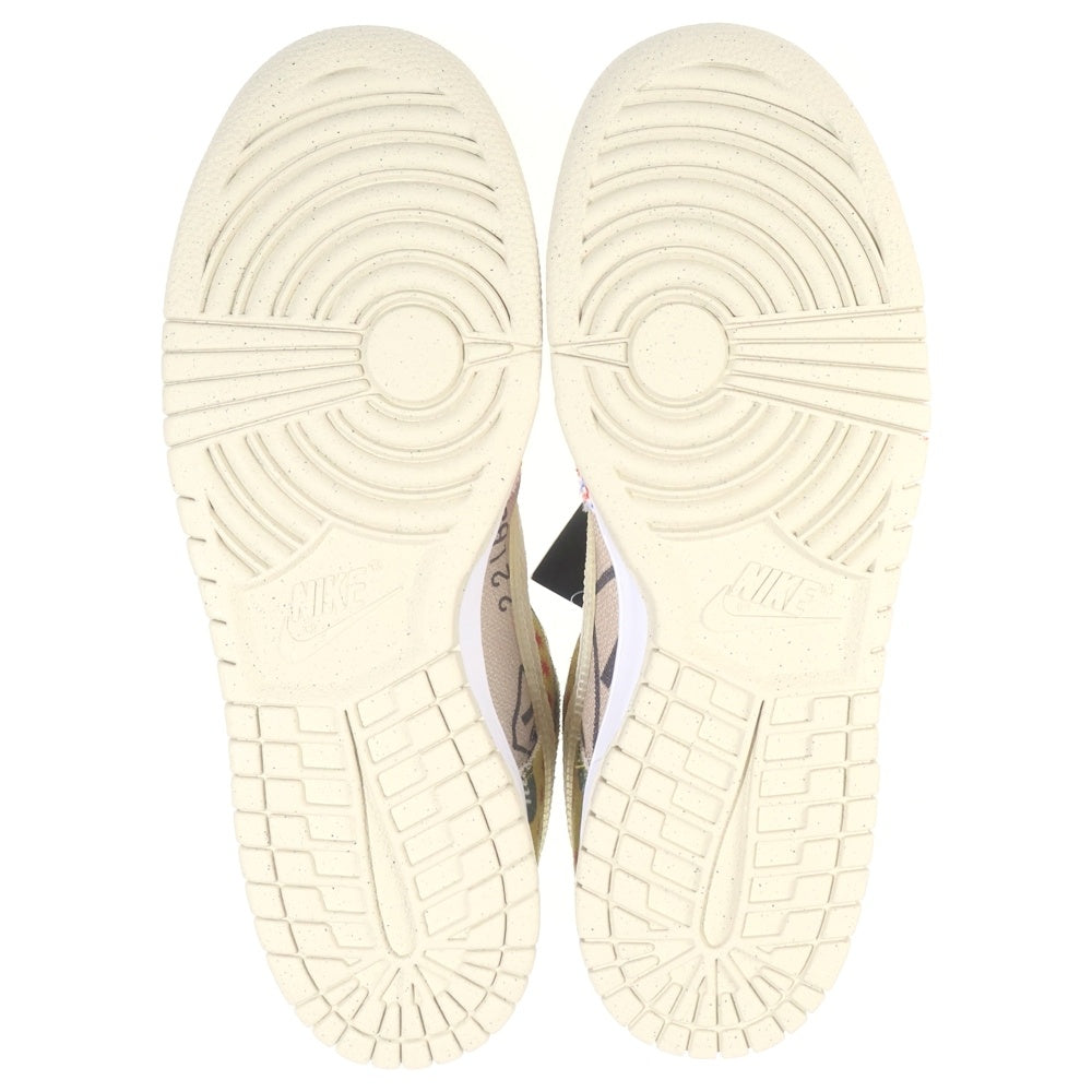 NIKE(ナイキ) DUNK LOW CITY MARKET DA6125-900 ダンク シティマーケット ローカットスニーカー マルチ US9.5/27.5cm