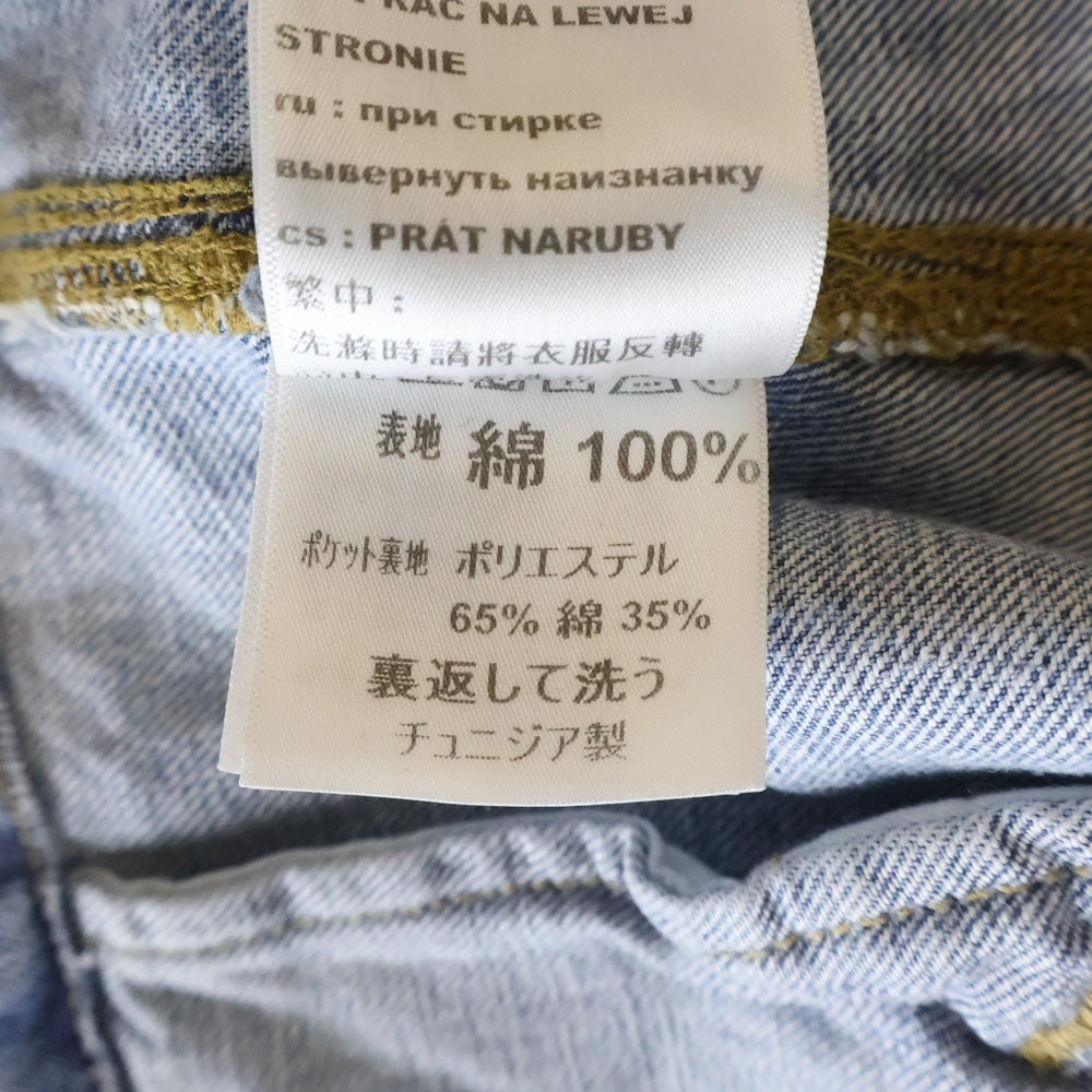 Carhartt WIP(カーハート ダブリューアイピー) OG DETROIT JACKET デトロイトワークジャケット I034870 インディゴ