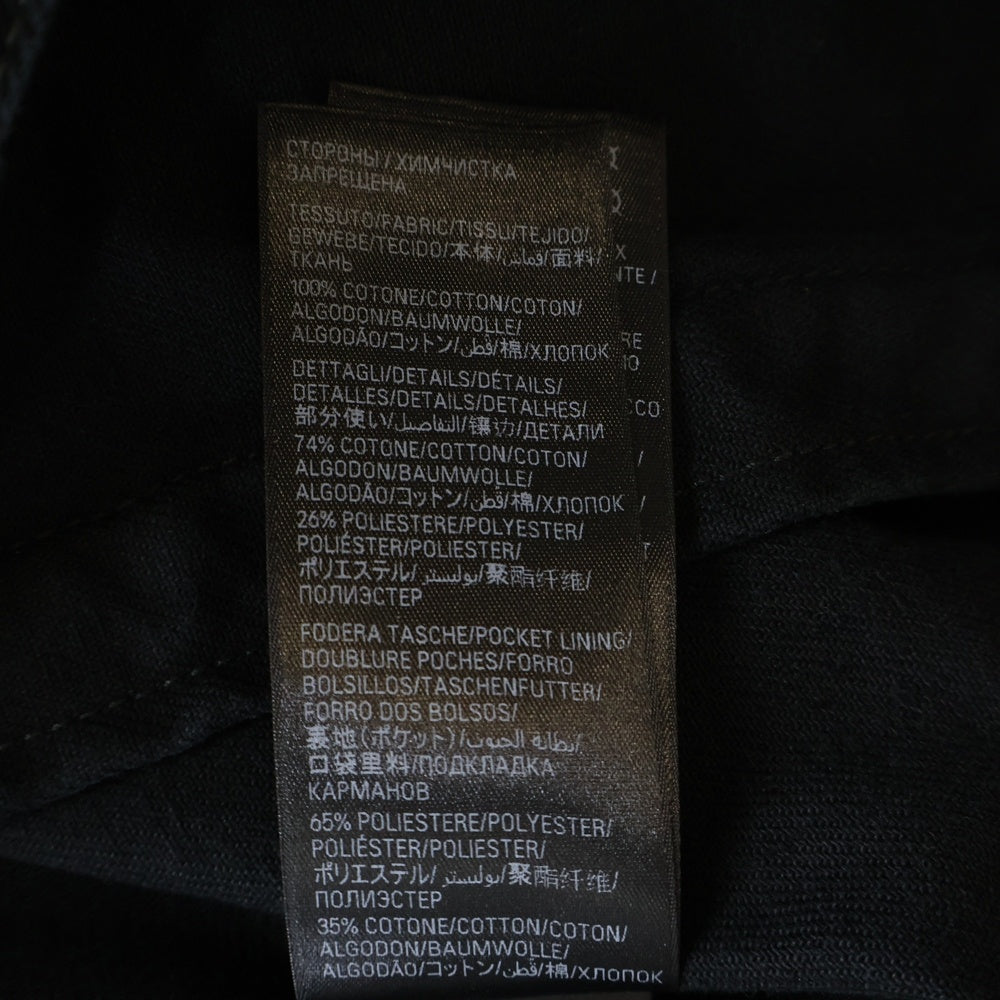 BALENCIAGA(バレンシアガ) 23SS ×adidas クラッシュ加工 サイドライン デニムジャケット ブラック 724775 TNW54