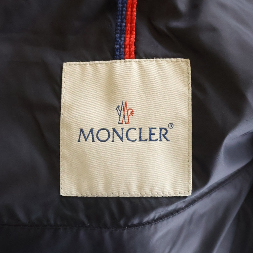 MONCLER(モンクレール) LABASTIDE ラバスティード フーデッドジップアップダウンジャケット グレー 420914198885 54233