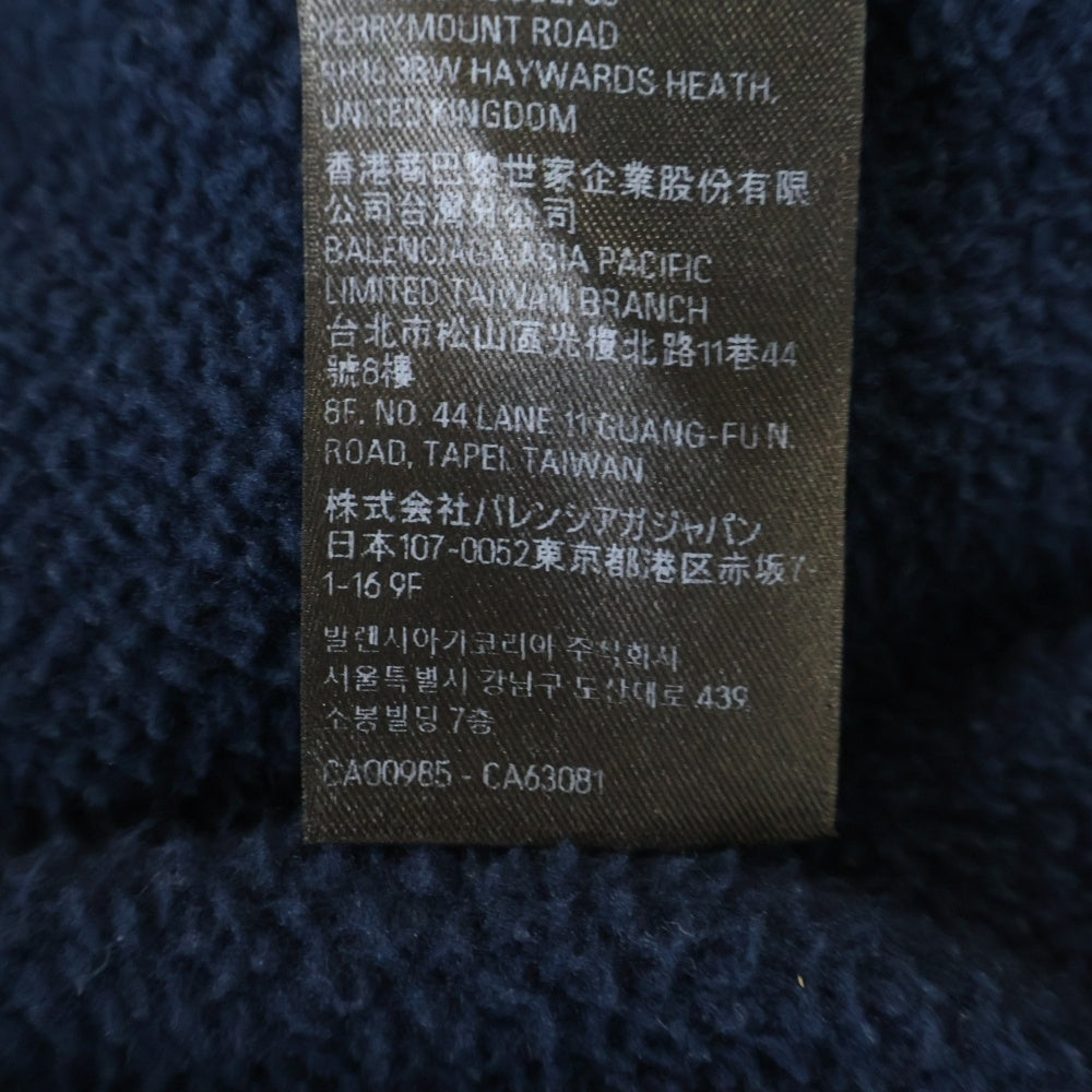 BALENCIAGA(バレンシアガ) 24AW Lined Incognito Zip-Up Hoodie ジップアップ ライドインコグニート フーディー ジップアップパーカー 794038 TQV84