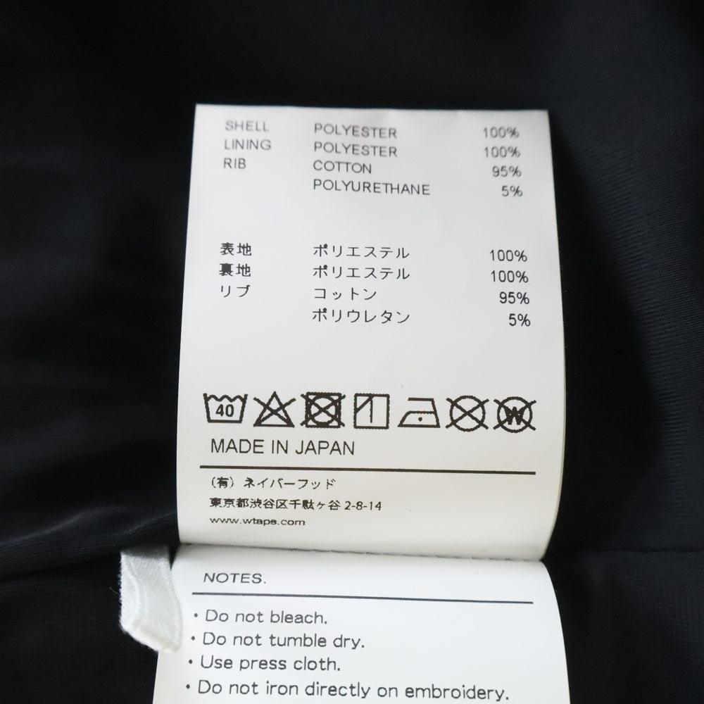 WTAPS(ダブルタップス) 22AW NETMINDER ネットマインダー メッシュロングスリーブシャツ ブラック 222ATDT-CSM06