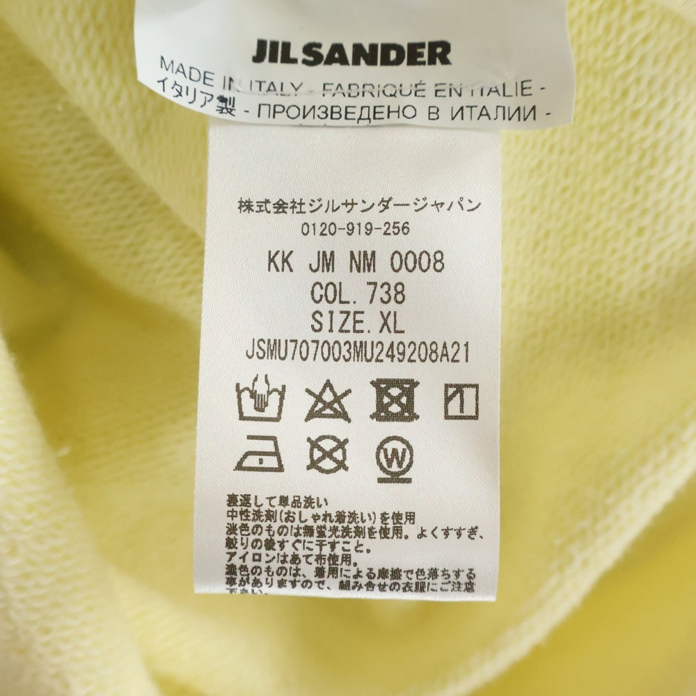 JIL SANDER(ジルサンダー) ジップアップスウェットブルゾン JSMU707003 イエロー