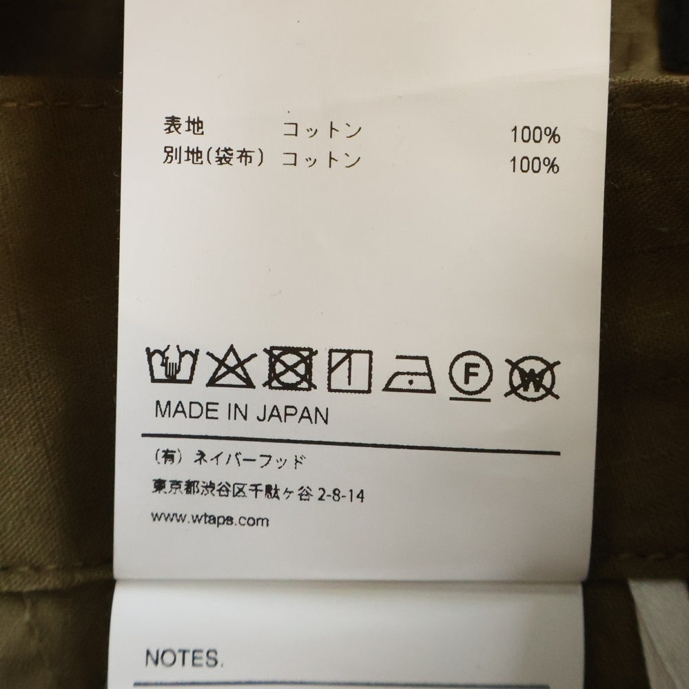 WTAPS(ダブルタップス) 21SS CARGO SHORTS COTTON RIPSTOP コットンリップストップ カーゴショーツ ブラウン ショートパンツ 211BRDT-PTM05
