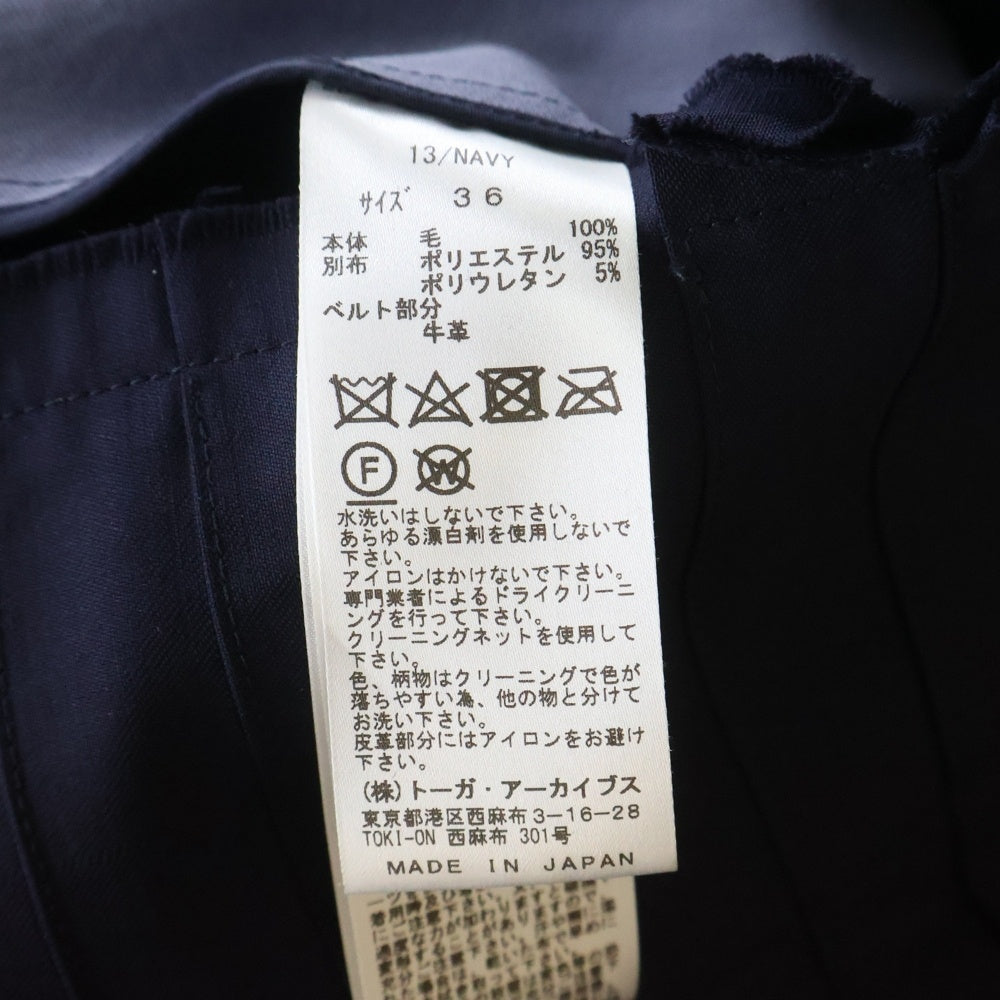 TOGA(トーガ) 18AW Wool Pleated Skirt ウールプレーンスカート ネイビー TP82-FG226 レディース