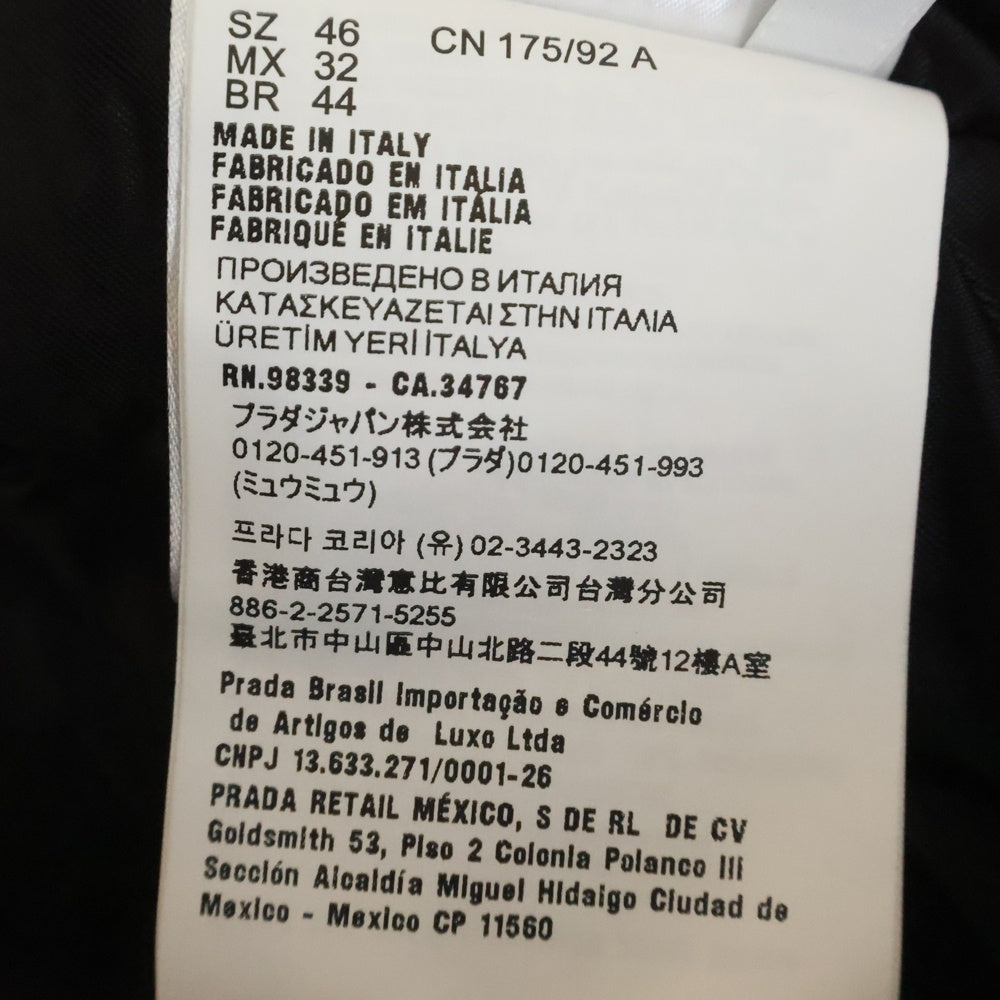 miumiu(ミュウミュウ) ロゴパッチ ナッパレザーボンバージャケット ブルゾン ブラック MPV905-S000-1420 レディース