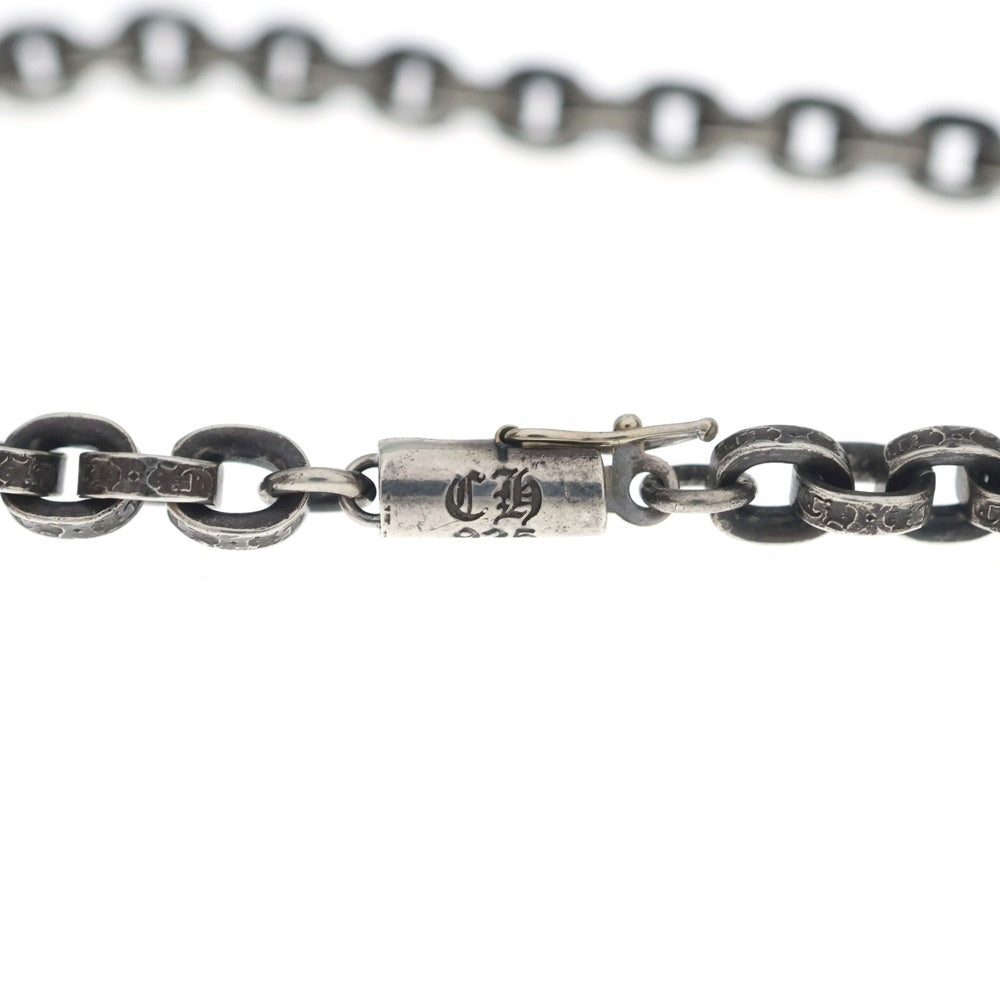 CHROME HEARTS(クロムハーツ) PAPER CHAIN ペーパーチェーン ブレスレット シルバー BCA178
