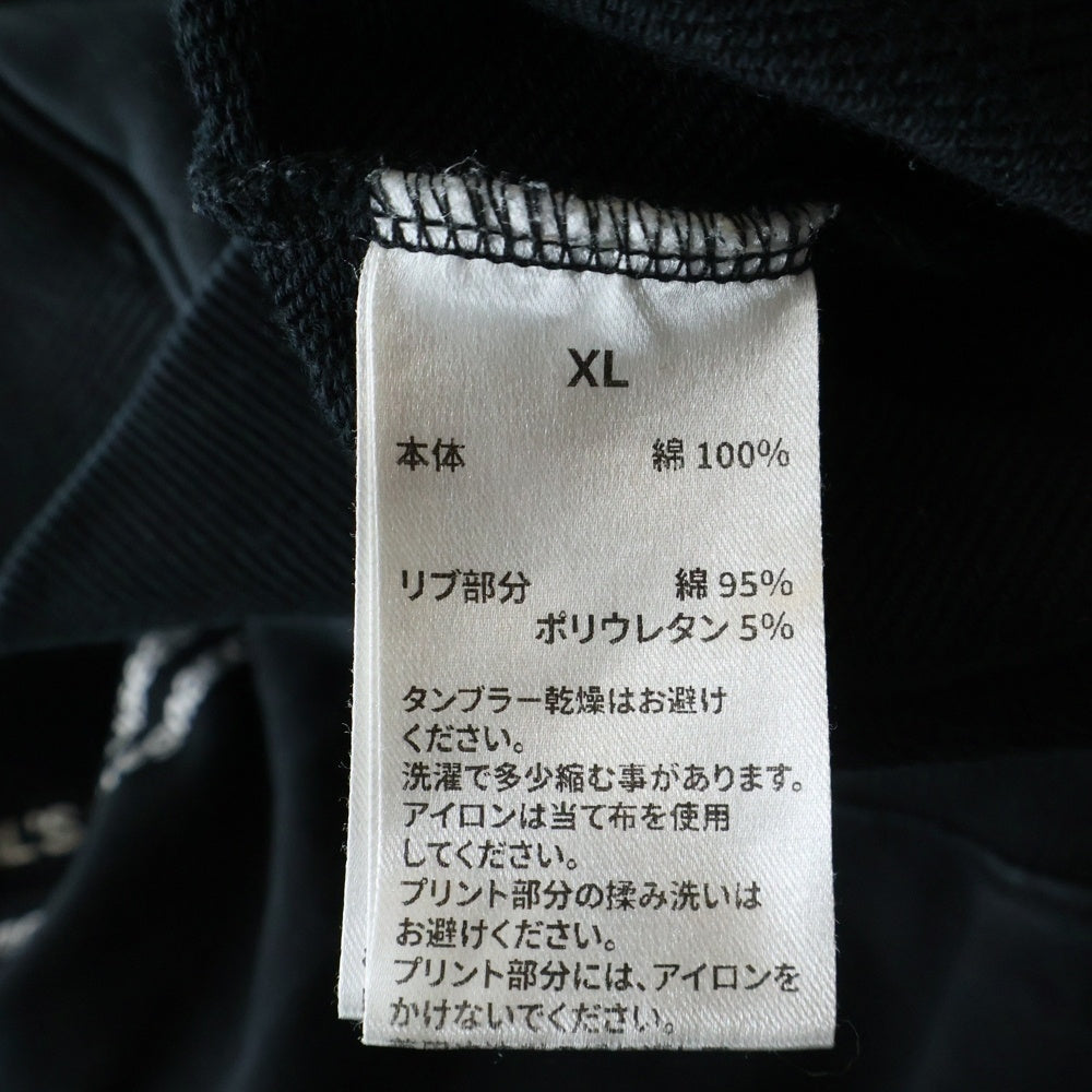 LAST NEST(ラスト ネスト) DEATH SKULL HOODIE デススカルプリントジップアップパーカー フーディ ブラック