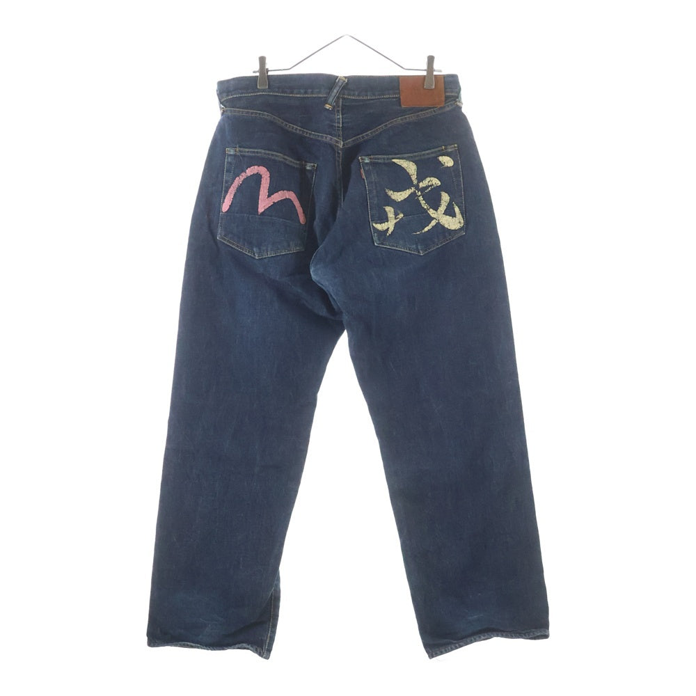 EVISU(エビス) 2001 NO.2 バックロゴプリント デニムパンツ インディゴ