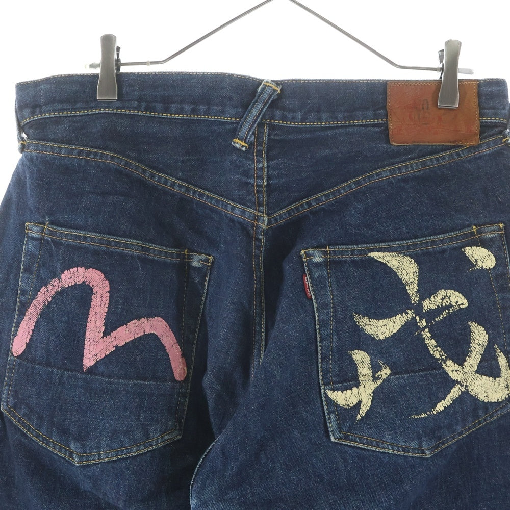 EVISU(エビス) 2001 NO.2 バックロゴプリント デニムパンツ インディゴ