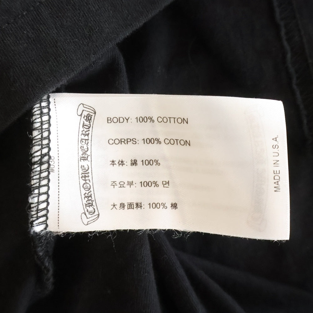 CHROME HEARTS(クロムハーツ) Neck Logo L/S Tee ネックロゴプリント ロングスリーブ 長袖Tシャツ カットソー ブラック/ブルー