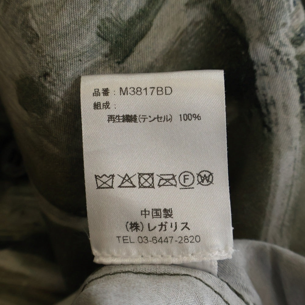 STAMPD(スタンプド) Van Gogh Camp Collar オープンカラー半袖シャツ M3817BD グレー
