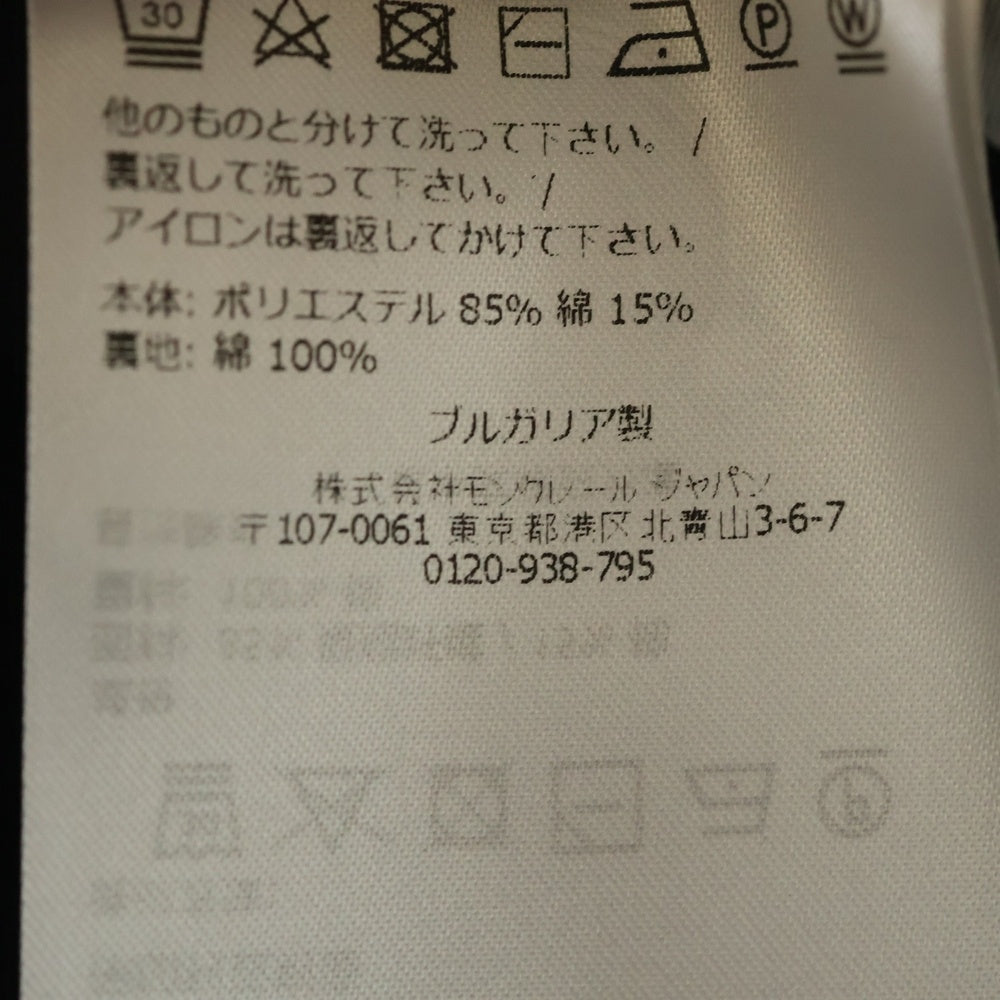 MONCLER(モンクレール) ロゴパッチ バケットハット ブラック J20933800052-57843